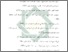 [thumbnail of Daftar Pustaka.pdf]