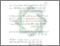 [thumbnail of Bab 5.pdf]