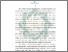 [thumbnail of Ringkasan.pdf]