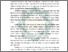 [thumbnail of Bab 1.pdf]
