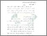 [thumbnail of Bab 2.pdf]