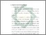 [thumbnail of Bab 2.pdf]