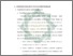 [thumbnail of Bab 2.pdf]