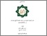 [thumbnail of Cover.pdf]