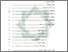 [thumbnail of Daftar Isi.pdf]