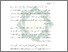 [thumbnail of Bab 1.pdf]