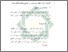 [thumbnail of Bab 4.pdf]