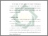 [thumbnail of Bab 3.pdf]