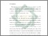[thumbnail of Bab 5.pdf]