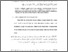[thumbnail of Bab 3.pdf]