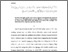 [thumbnail of Bab 4.pdf]