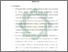 [thumbnail of Bab 4.pdf]