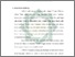 [thumbnail of Bab 2.pdf]