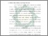[thumbnail of Bab 4.pdf]