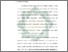 [thumbnail of Bab 1.pdf]