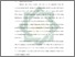 [thumbnail of Bab 1.pdf]