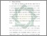 [thumbnail of Bab 1.pdf]