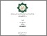[thumbnail of Cover.pdf]