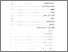 [thumbnail of Daftar Isi.pdf]