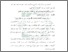 [thumbnail of Bab 4.pdf]