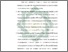 [thumbnail of Bab 5.pdf]