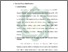 [thumbnail of Bab 4.pdf]
