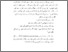 [thumbnail of Bab 2.pdf]