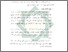 [thumbnail of Bab 3.pdf]