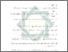 [thumbnail of Daftar Pustaka.pdf]