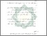 [thumbnail of Bab 5.pdf]