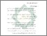 [thumbnail of Bab 2.pdf]