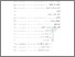 [thumbnail of Daftar Isi.pdf]