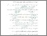 [thumbnail of Daftar Pustaka.pdf]