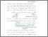 [thumbnail of Bab 3.pdf]