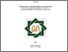 [thumbnail of Cover.pdf]