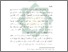 [thumbnail of Bab 1.pdf]