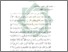 [thumbnail of Bab 2.pdf]