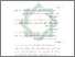 [thumbnail of Bab 5.pdf]