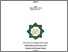 [thumbnail of Cover.pdf]