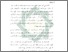 [thumbnail of Bab 1.pdf]