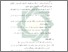 [thumbnail of Bab 5.pdf]