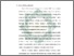 [thumbnail of Bab 1.pdf]