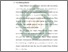 [thumbnail of Bab 1.pdf]