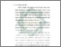 [thumbnail of Bab 1.pdf]