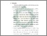 [thumbnail of Bab 5.pdf]