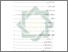[thumbnail of Daftar Isi.pdf]