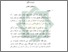 [thumbnail of Bab 2.pdf]