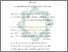 [thumbnail of Bab 4.pdf]