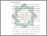 [thumbnail of Bab 1.pdf]