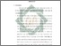 [thumbnail of Bab 5.pdf]